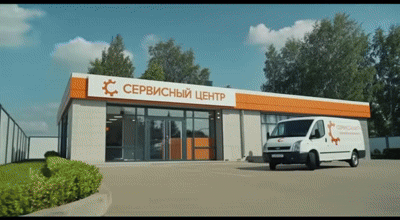 Ремонт привода зума